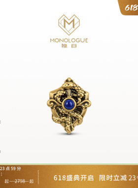 MONOLOGUE独白北纬三十度权杖蛇复古黄金转运珠MR1760配绳520礼物