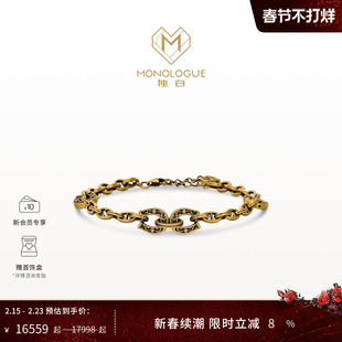MONOLOGUE独白北纬三十度复古黄金赤兔马马蹄手链MR2020马年礼物