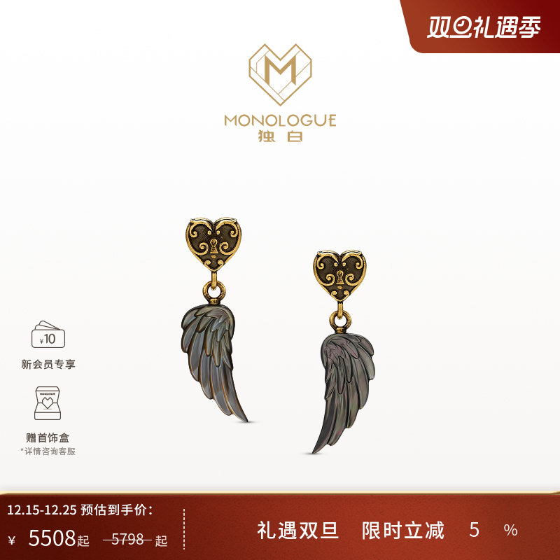 周大福monologue复古黄金耳饰