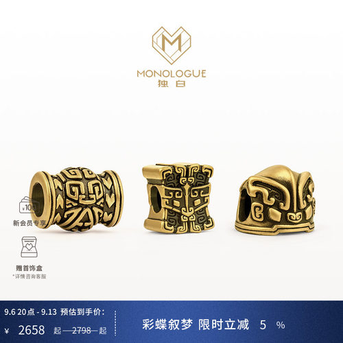 周大福monologue复古黄金转运珠男士