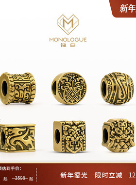 MONOLOGUE独白北纬三十度将军战甲复古黄金男转运珠配绳新年礼物