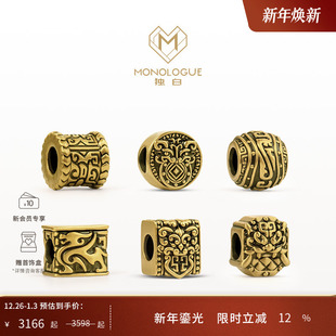 MONOLOGUE独白北纬三十度将军战甲复古黄金男转运珠配绳新年礼物