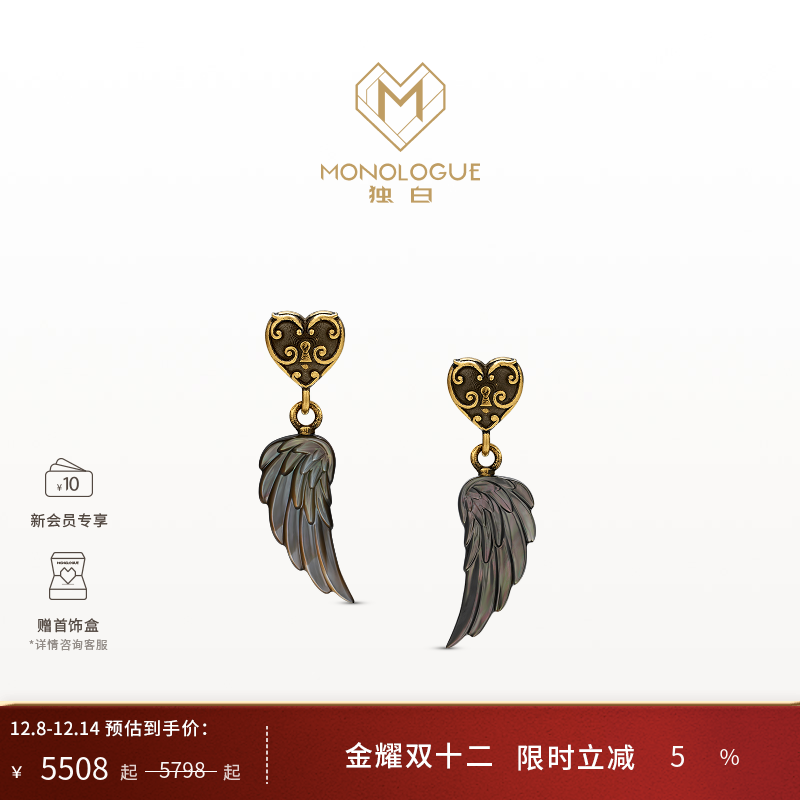 周大福monologue复古黄金耳饰