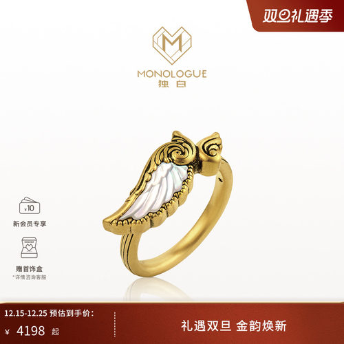 周大福独白复古黄金守护之翼