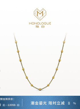 MONOLOGUE独白链金主义满天星毛衣叠戴素链复古黄金MR1458送礼物