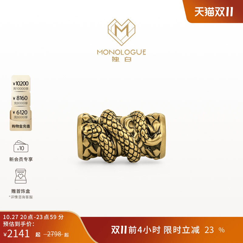 周大福独白复古黄金转运珠