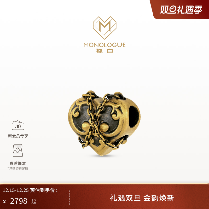 周大福monologue复古黄金转运珠