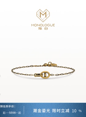 MONOLOGUE独白链金主义复古黄金猪鼻子叠戴手链MR1770送女友礼物