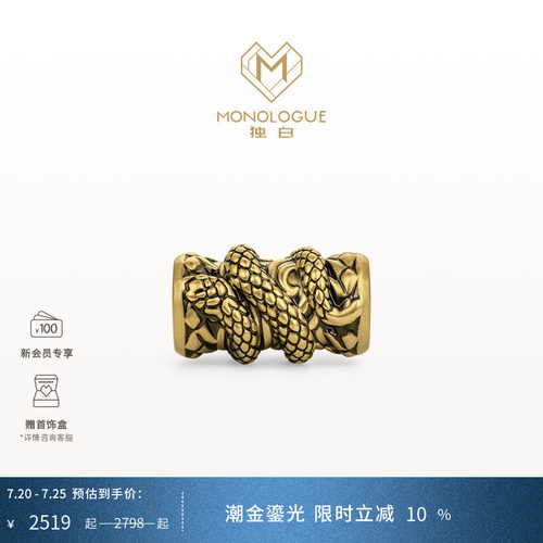 周大福独白复古黄金转运珠