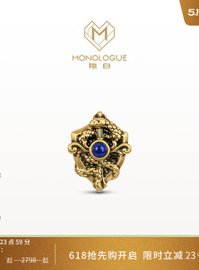 MONOLOGUE独白北纬三十度权杖蛇复古黄金转运珠MR1760配绳520礼物