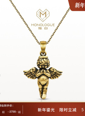 MONOLOGUE独白爱特天使黑金复古黄金吊坠祈祷天使多款配绳新年礼