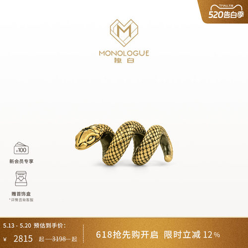 周大福独白复古黄金转运珠
