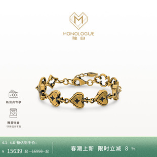 MONOLOGUE独白当局者潮复古黄金红心黑桃黑金手链MR2024 新品