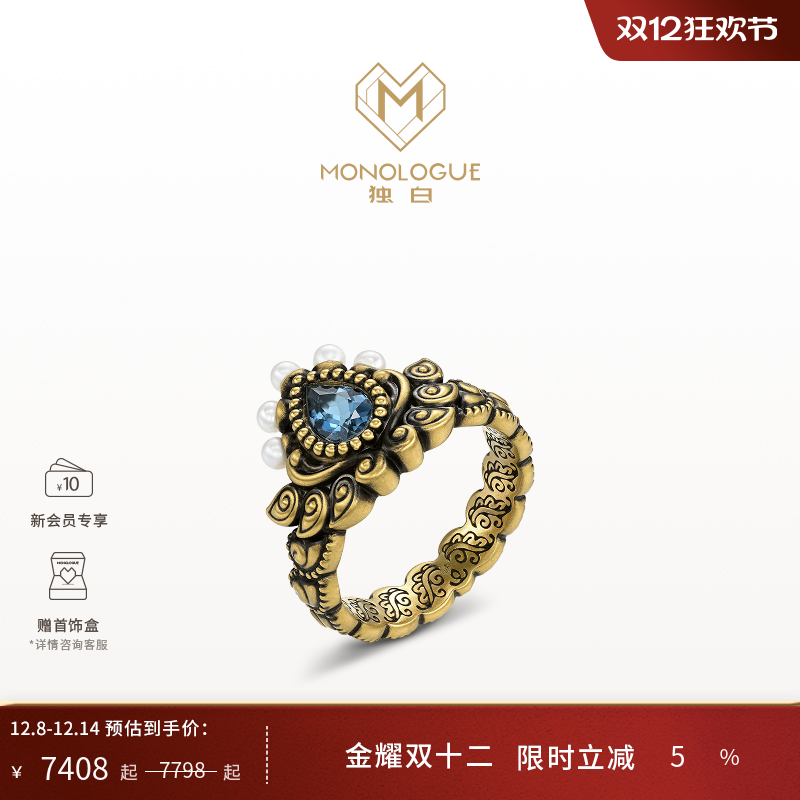 周大福monologue复古黄金戒指