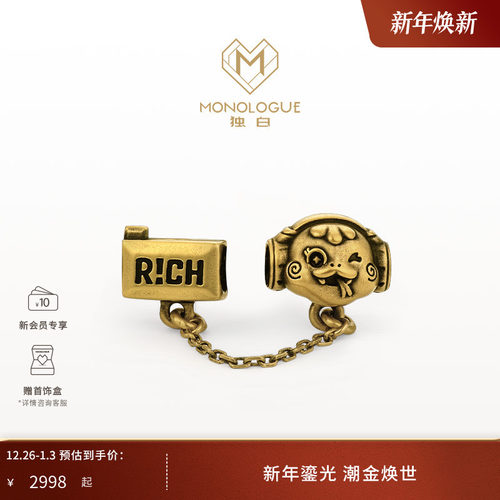 周大福monologue复古黄金转运珠