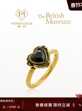 MONOLOGUE独白大英博物馆复古黄金足金黑桃心爱心戒指MR984情人节