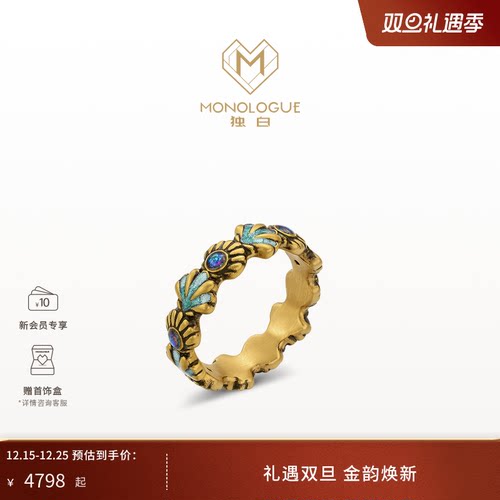 周大福独白复古黄金戒指