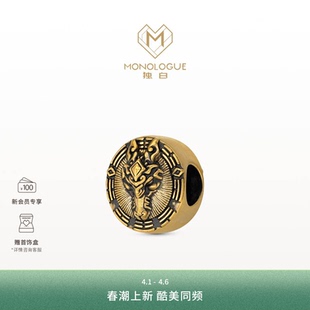 MONOLOGUE独白北纬三十度生肖马绝影马转运珠配绳MR2012马年礼物