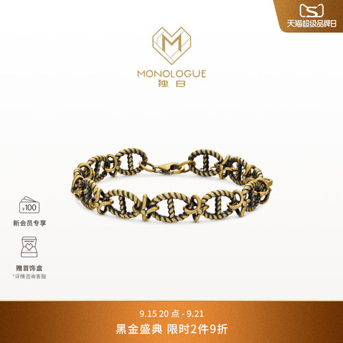 周大福独白鎏彩黄金手链