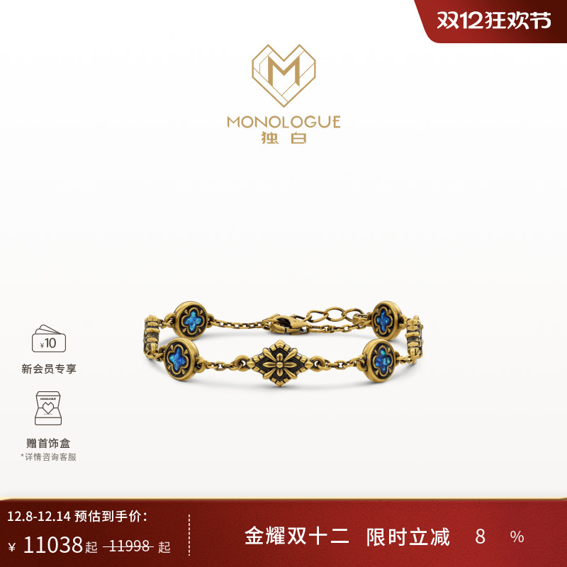 周大福monologue复古黄金手链