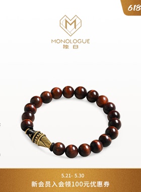 MONOLOGUE独白北纬三十度复古黄金六字箴言手串MRV120送礼物