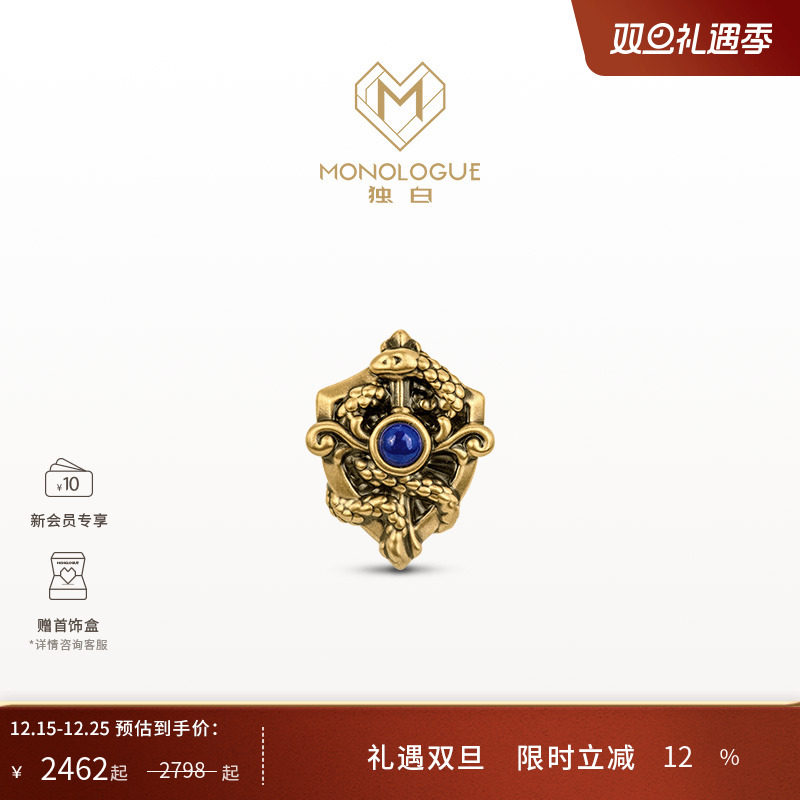 周大福独白复古黄金转运珠