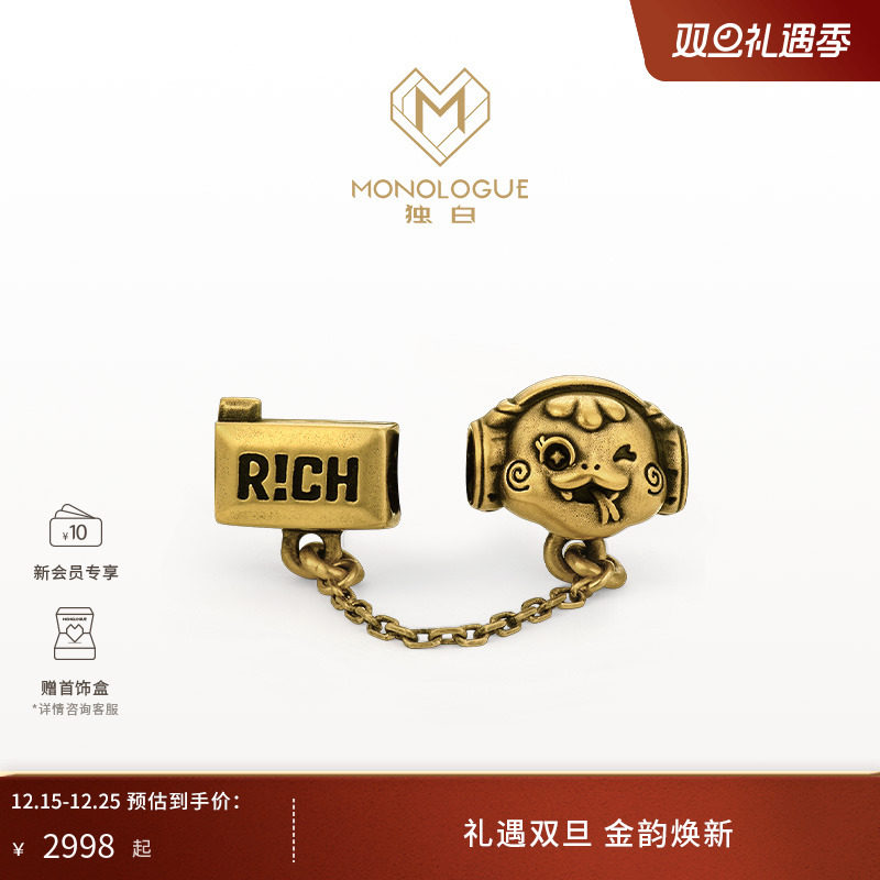 周大福monologue复古黄金转运珠