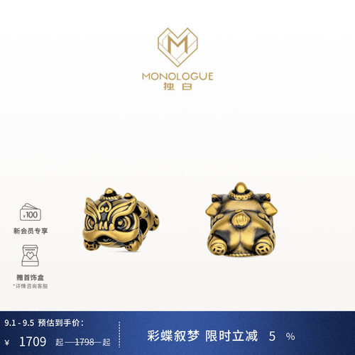 周大福独白黑金醒狮转运珠