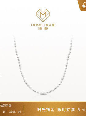 MONOLOGUE独白黑金复古黄金巴洛克异形珍珠项链MR769送生日礼物