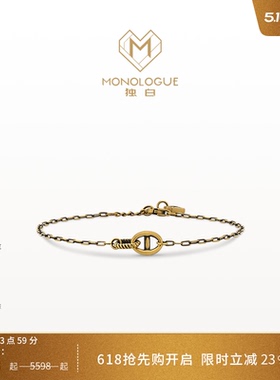 MONOLOGUE独白链金主义复古黄金猪鼻子手链MR1770生日礼物送礼