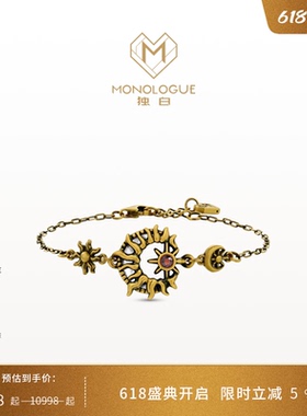 MONOLOGUE独白北纬三十度玛雅复古黄金星月同辉手链MRV36&礼物