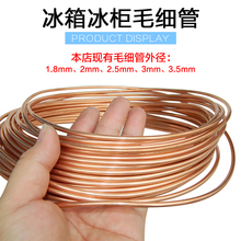 Máy uốn ống lò xo điều hòa không khí bằng tay công cụ uốn ống 2 điểm 3 phút 4 phút 5 phút 6 phút ống uốn mềm