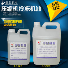 Máy uốn ống lò xo điều hòa không khí bằng tay công cụ uốn ống 2 điểm 3 phút 4 phút 5 phút 6 phút ống uốn mềm