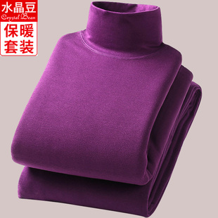 打底衫 女士秋衣加绒加厚长袖 上衣单件中老年人保暖衣高领内衣套装