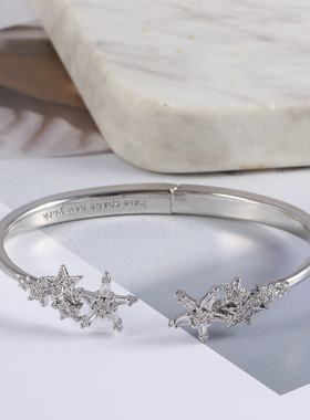 欧美女浪漫满天星五角星开口手镯