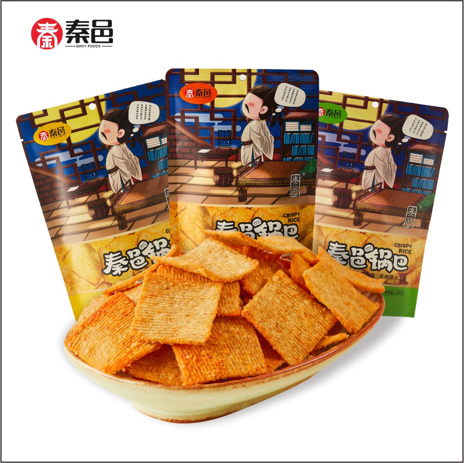 秦邑花椒锅巴130克陕西特产手工休闲食品零食
