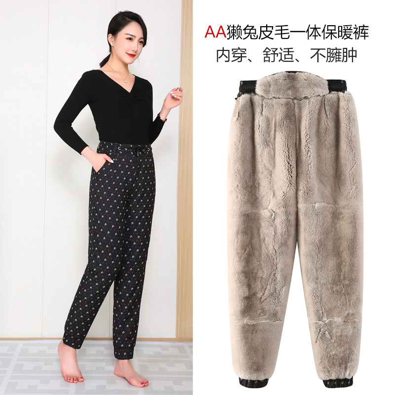 獭兔皮毛一体女款高端加厚可内穿轻盈保暖皮裤御寒-40℃2025冬季,女装/女士精品,皮草,淘宝优惠券,粉丝福利购,淘宝优惠卷