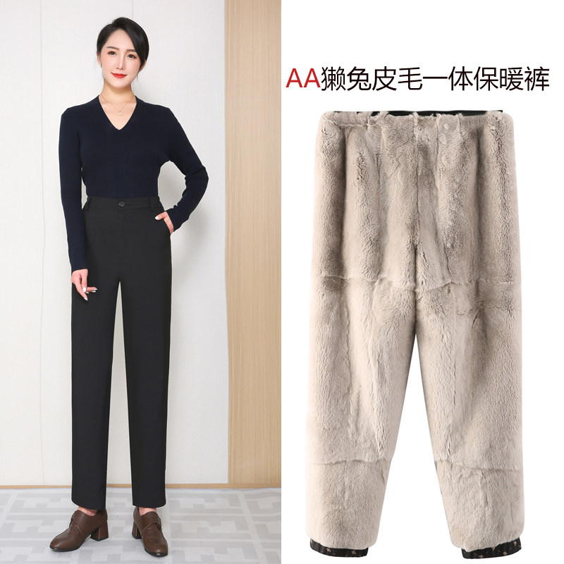 2025棉裤 女冬季加厚皮毛一体獭兔皮裤零下40度防寒裤可拆卸外穿