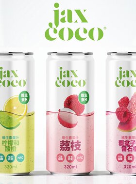 多省包邮6瓶进口jaxcoco珏士高果味气泡果汁碳酸饮料320ml