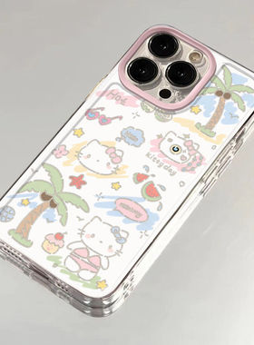 椰树KT猫iPhone17ProMax手机壳适用苹果16可爱15新款14Pro机壳13PM套14Plus全包12少女款11保护16e外壳2025ip