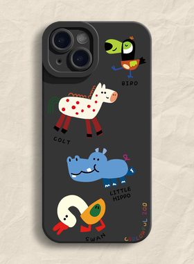 动物家族适用iPhone17苹果16promax手机壳11/12/13/14/15pro卡通软壳iphone8/14plus女新款xr/xs/xsmax保护套