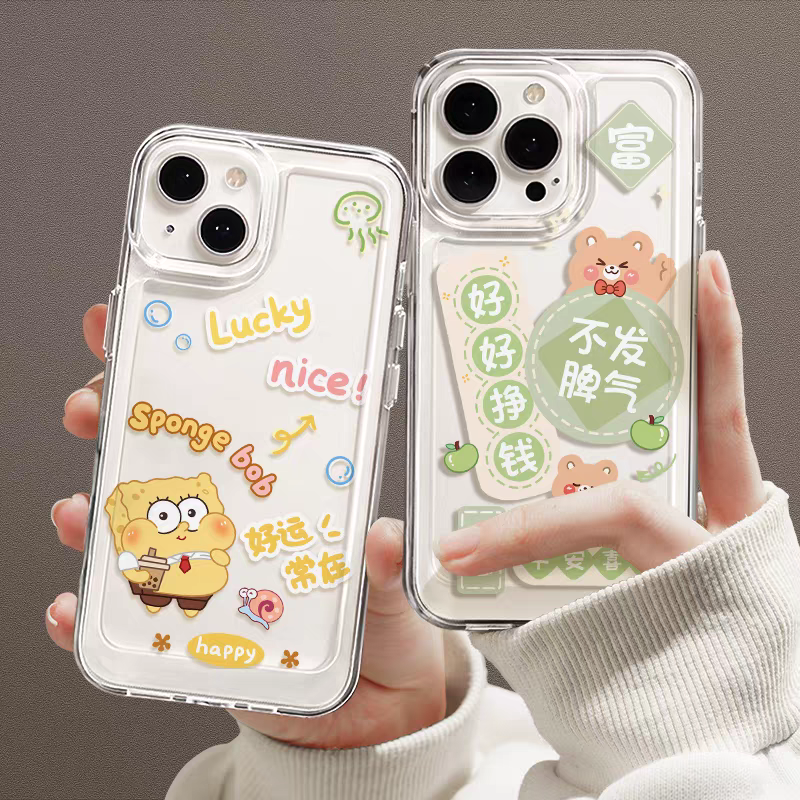 海绵宝宝卡通透明软壳手机壳