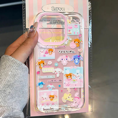 满屏甜品兔适用iPhone17手机壳新款苹果16/15/14promax可爱13pro卡通12mini镜头全包11硅胶xr女xsmax软壳plus