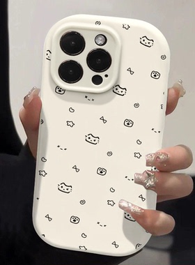 满屏猫咪适用iPhone16手机壳苹果15创意14Pro个性潮13ProMax防摔12全包17文艺XSMAX简约女新款11/8plus保护套
