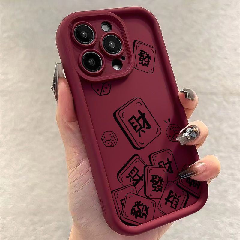 苹果手机壳iPhone15141213