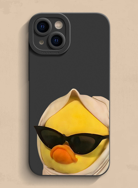 墨镜鸭鸭iPhone15手机壳se3欧美12创意x苹果11女16有趣13新款17适用Ultra女xr款简约14Promax卡通8plus保护壳