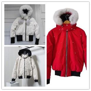 国内现货加拿大代购男女短款羽绒服大码鹅绒剪刀羽绒服外套滑雪服