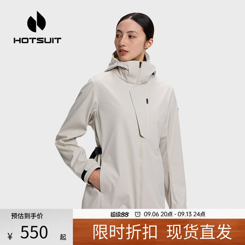 后秀防风运动风衣外套女
