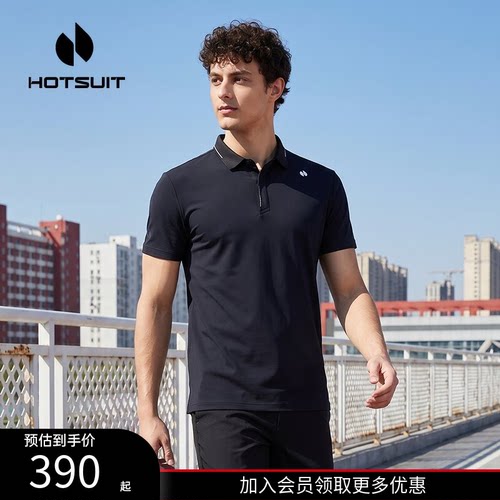 后秀DailyPro速干男健身polo衫