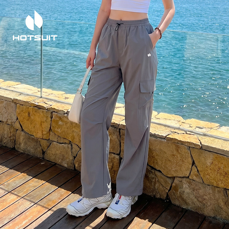 hotsuit后秀伞兵裤女2026年夏季新款宽松凉感透气户外运动工装裤